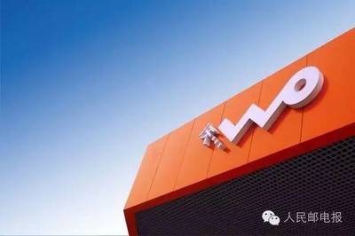 中國(guó)聯(lián)通發(fā)布產(chǎn)業(yè)互聯(lián)網(wǎng)技術(shù)體系與網(wǎng)絡(luò)服務(wù)產(chǎn)品，賦能數(shù)字化轉(zhuǎn)型新未來(lái)